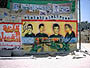 Murales a ricordo di quattro "martiri" di Tufah, caduti in un'operazione contro un avamposto militare israeliano