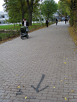 Rosa Luxemburg am Eingang zum Campus