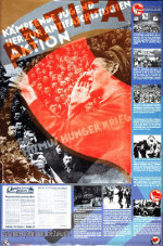 Plakat von 1992: Historische Antifaschistische Aktion