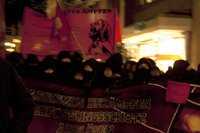 Antifademo gegen Staat, VS und Nazis, 29.11.2013