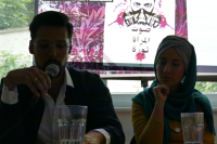 Emine und Ozan Emine und Ozan