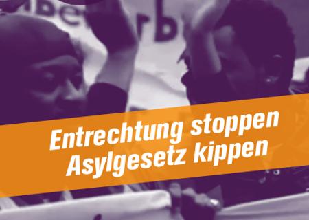 9.04.2015: Veranstaltung zur Asylrechtsverschärfung