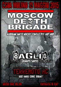 Moscow death brigade