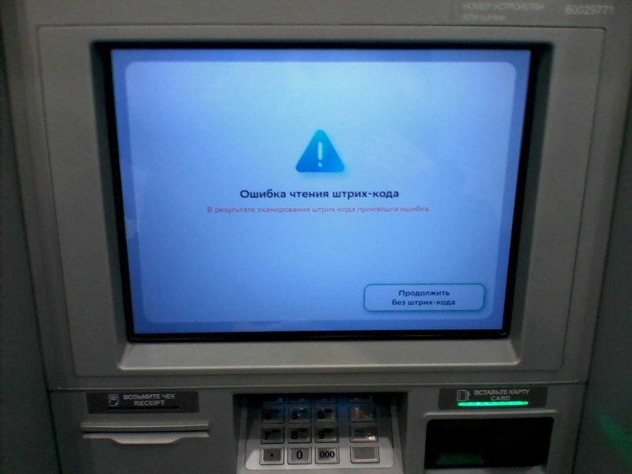 2025-10-10.   ""    QR    "".